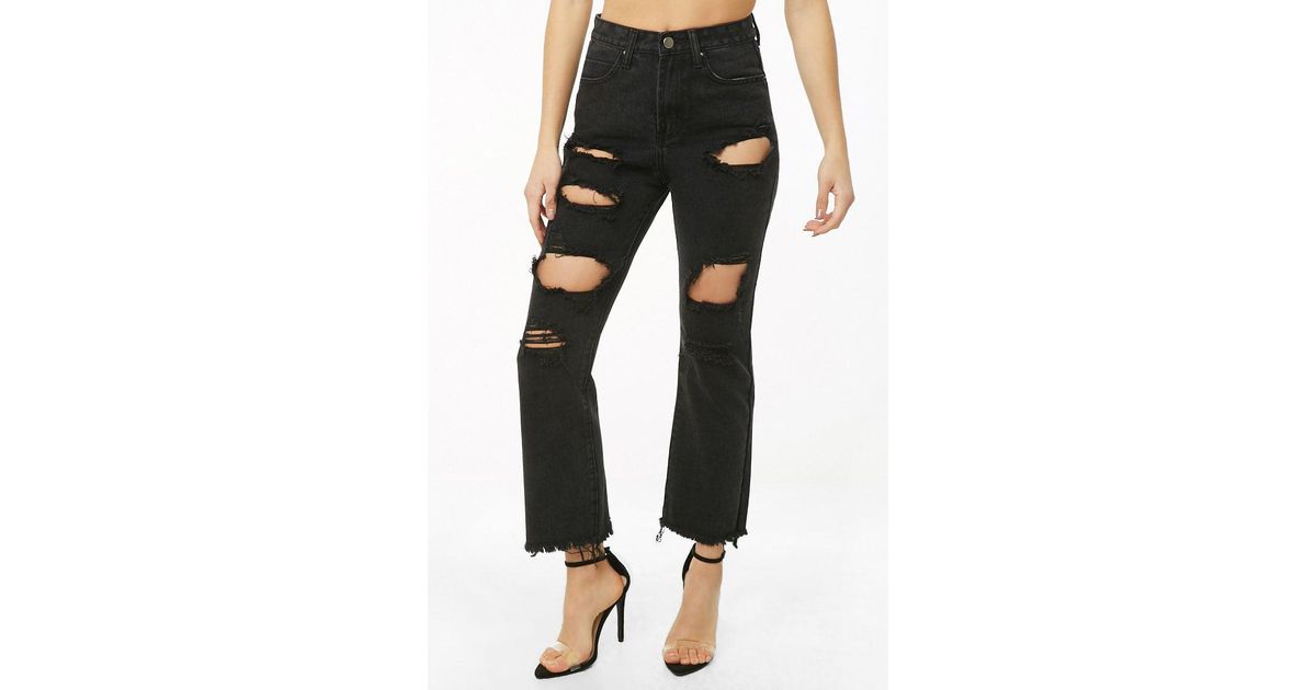 momokrom distressed jeans