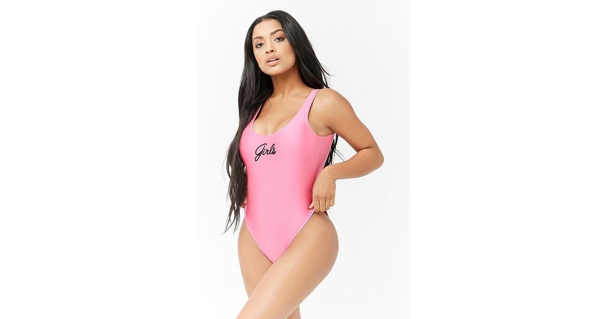 forever 21 girls swimwear