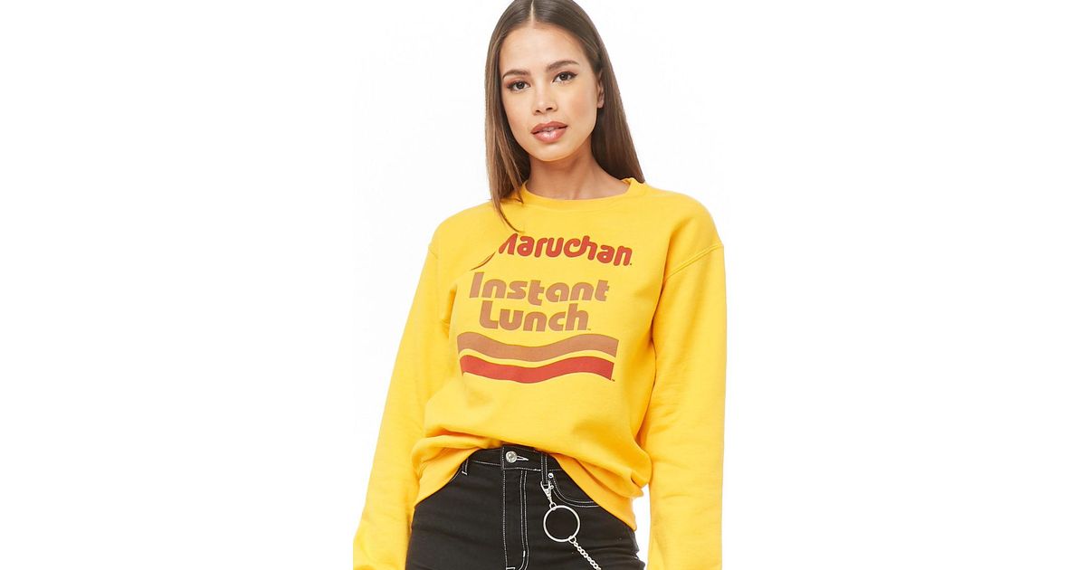 Maruchan Instant Lunch Hoodie 2024 www.alhudapk