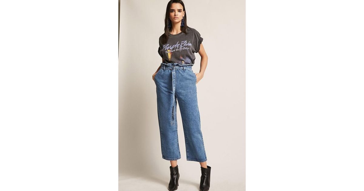 paper bag jeans