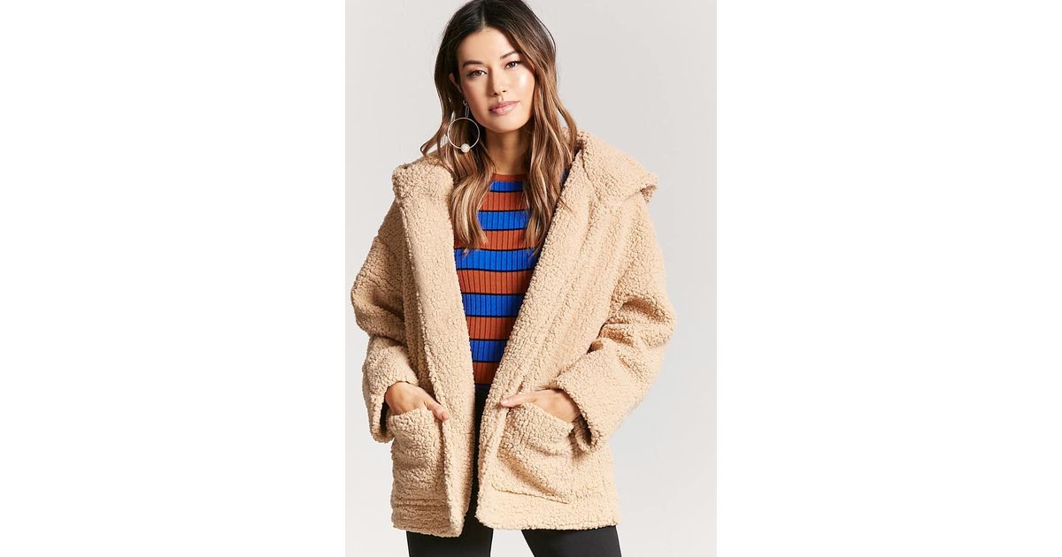Forever 21 Multicolor Hooded Faux Shearling Jacket