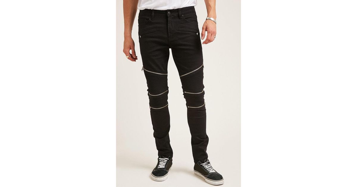 skinny jeans with zippers