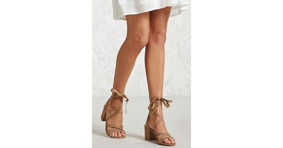 strappy ankle wrap heels