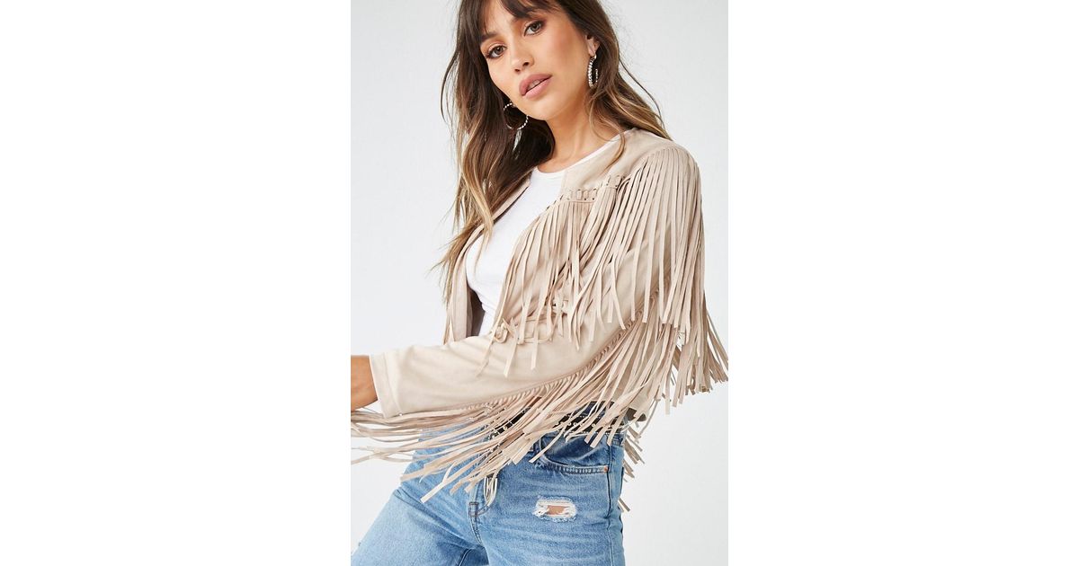 faux suede fringe cardigan