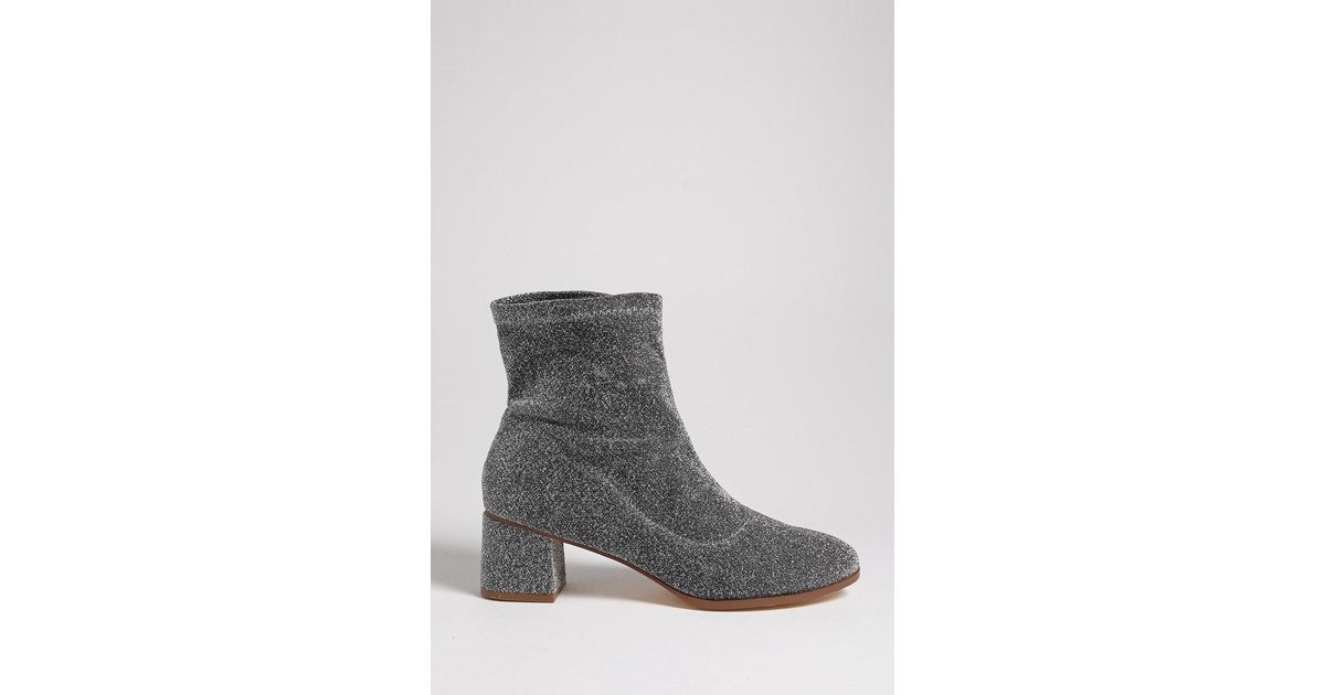 forever 21 silver boots