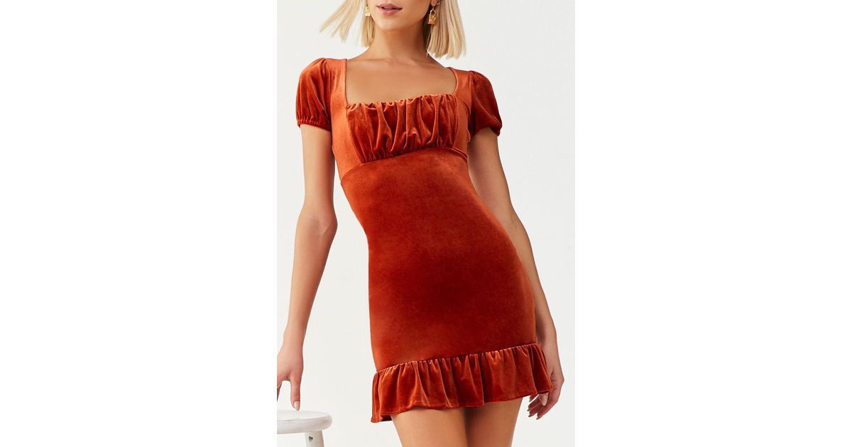 Velvet Short Sleeve Mini Dress 