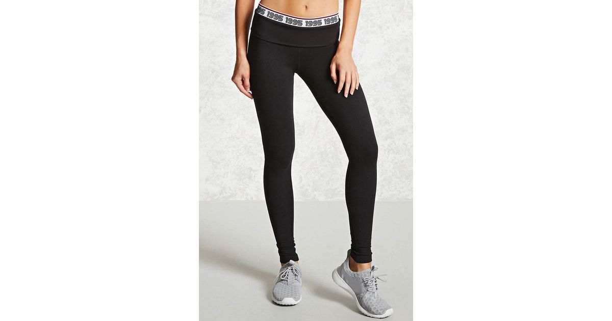Lyst - Forever 21 Active 1995 Foldover Leggings in Black