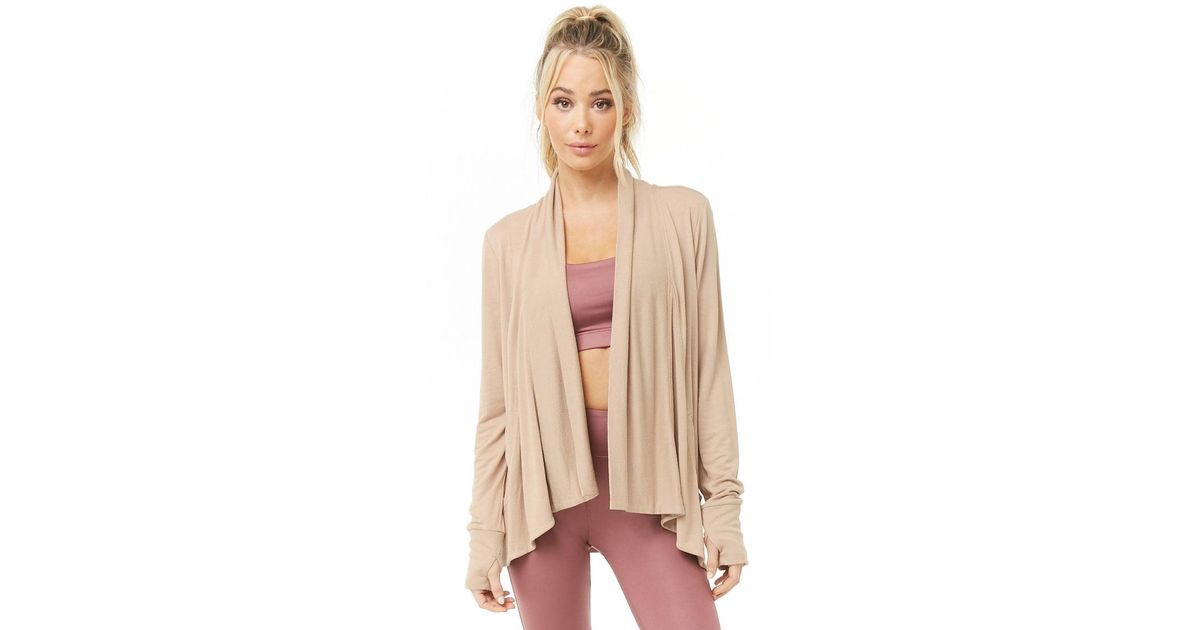 Active Open Front Cardigan