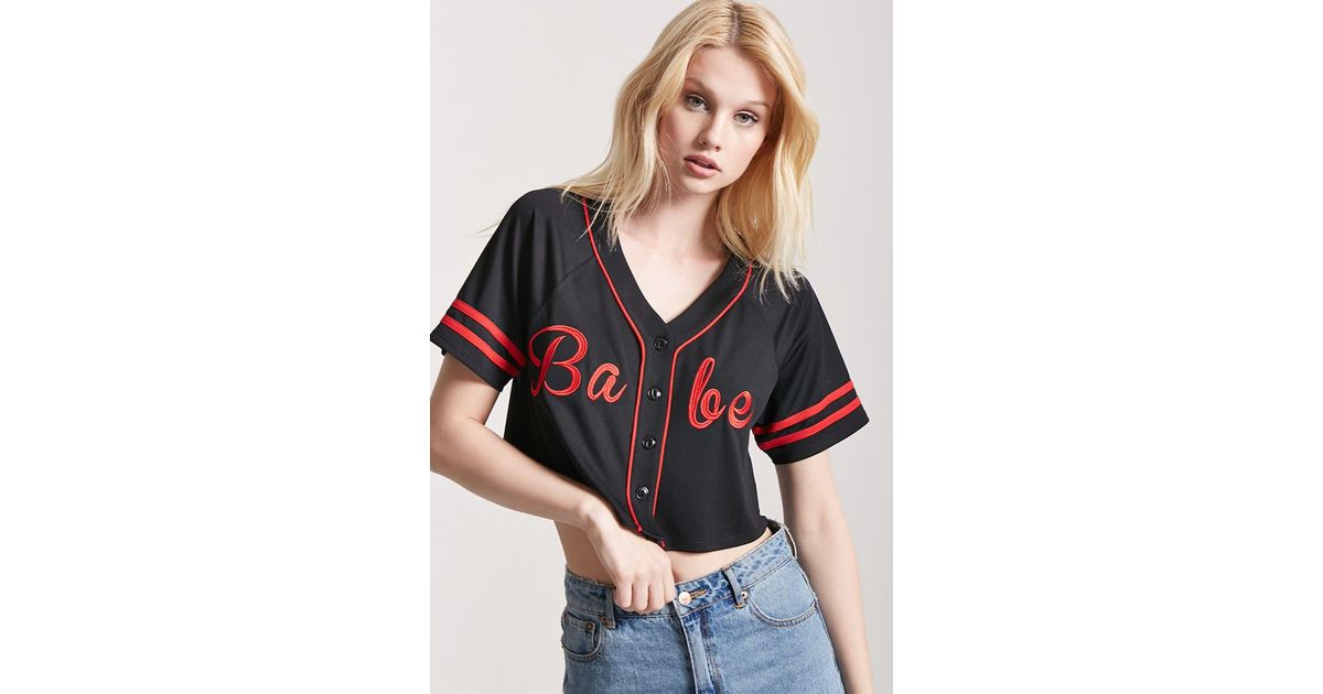 crop baseball jersey