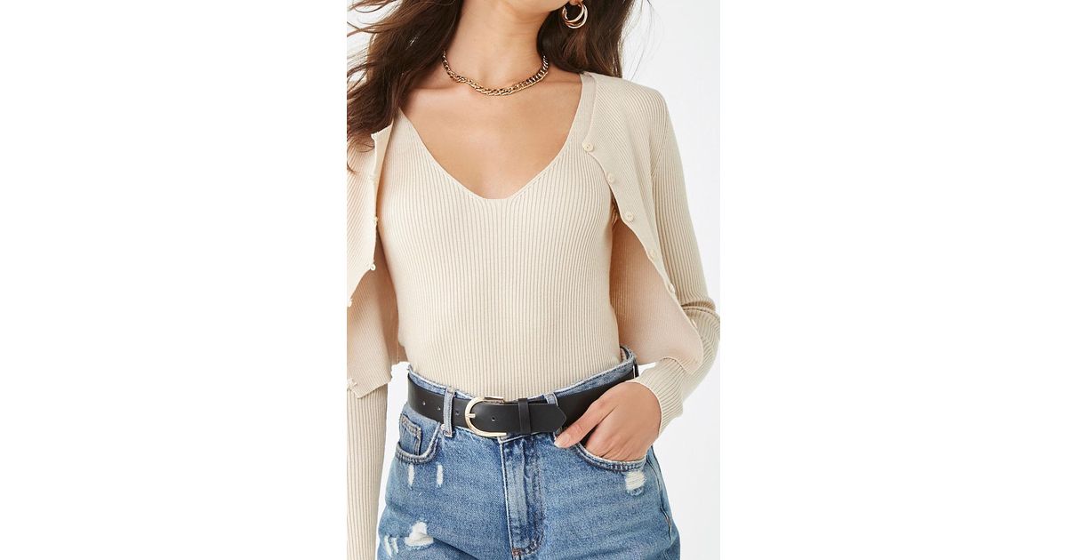 cardigan and cami set