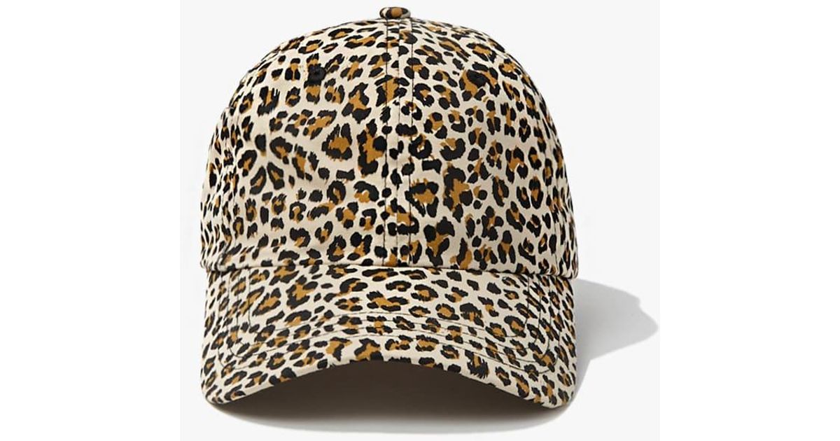 Leopard Print Baseball Cap , Beige 