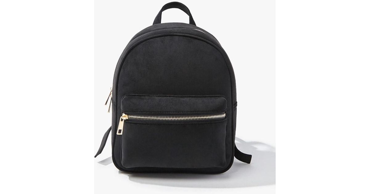 forever 21 laptop bags