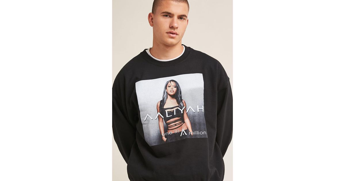 aaliyah hoodie forever 21