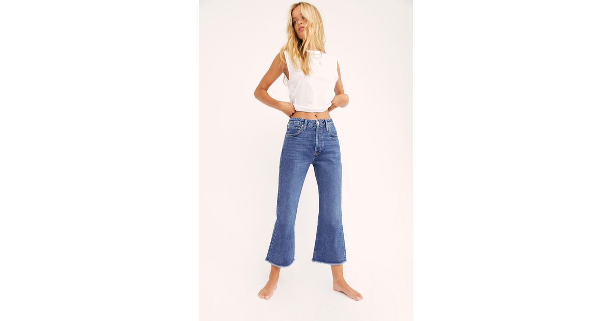 Denim Stella Kick Flare Jeans 