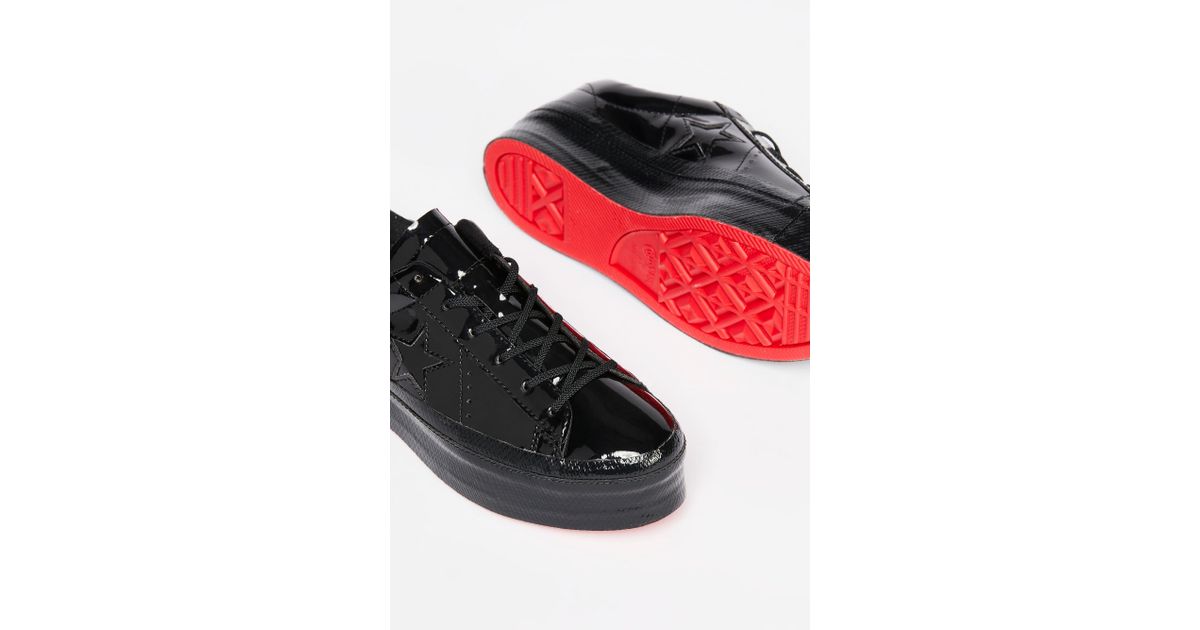 one star patent platform sneaker