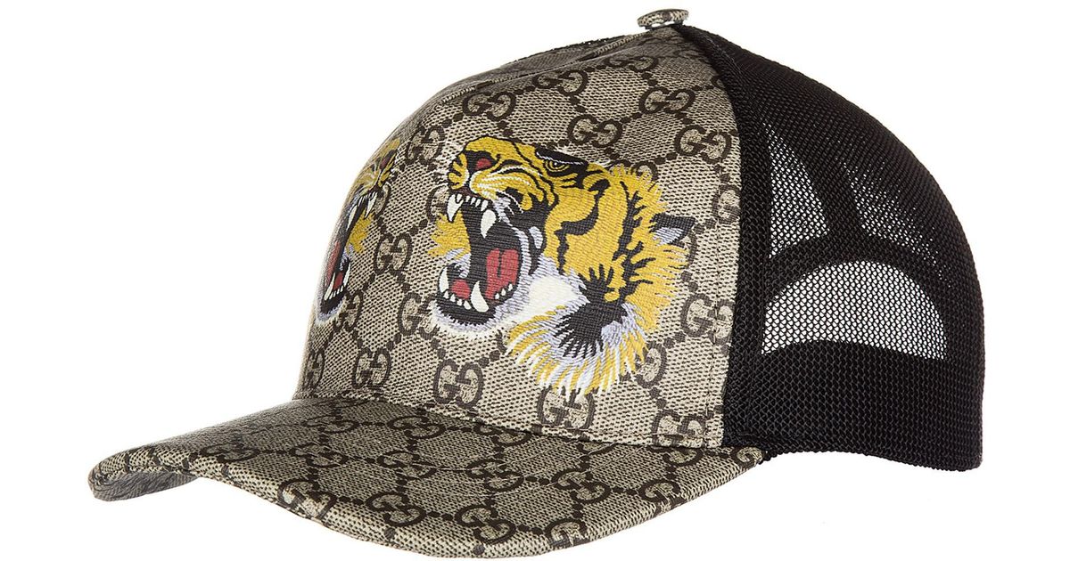 Gucci Beige Tiger Print GG Supreme Baseball Cap in Natural for Men | Lyst