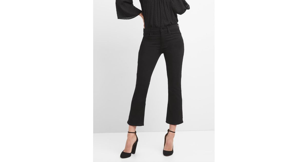 gap crop flare high rise