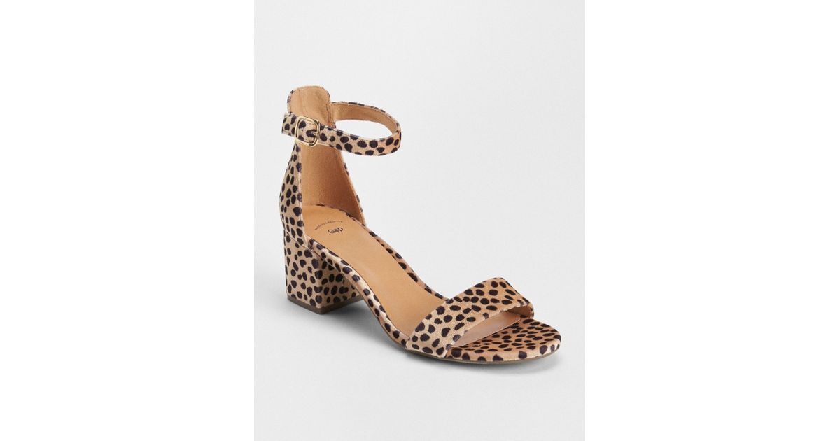 cheetah block heel sandals