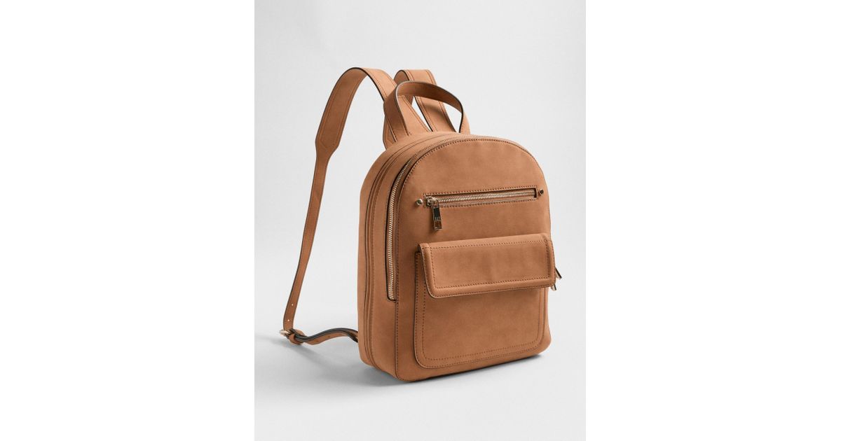 gap modern backpack