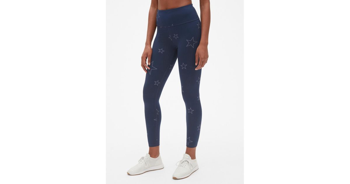 Gap Fit Winterbrush High Rise 