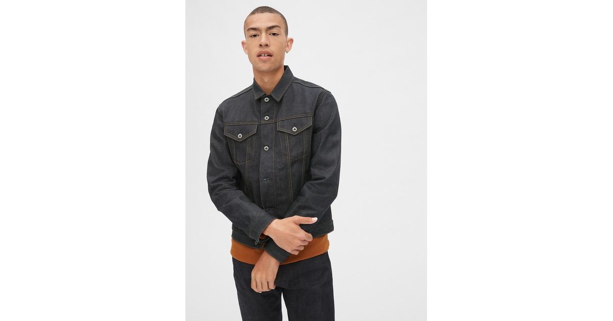 Gap Western Selvedge Denim Jacket for 
