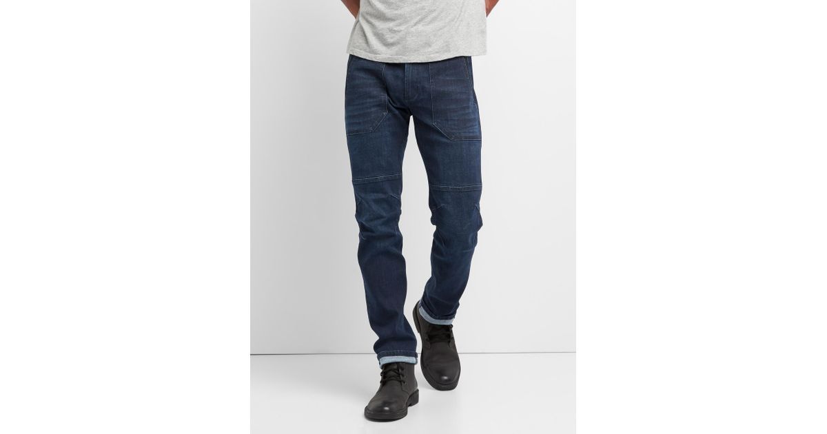 gap performance jeans