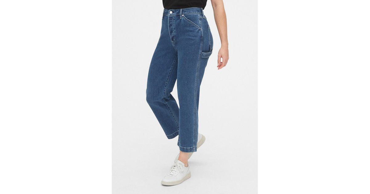 gap high rise carpenter pants