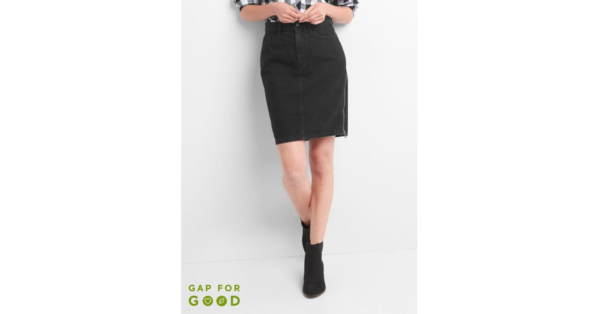 pencil skirt gap