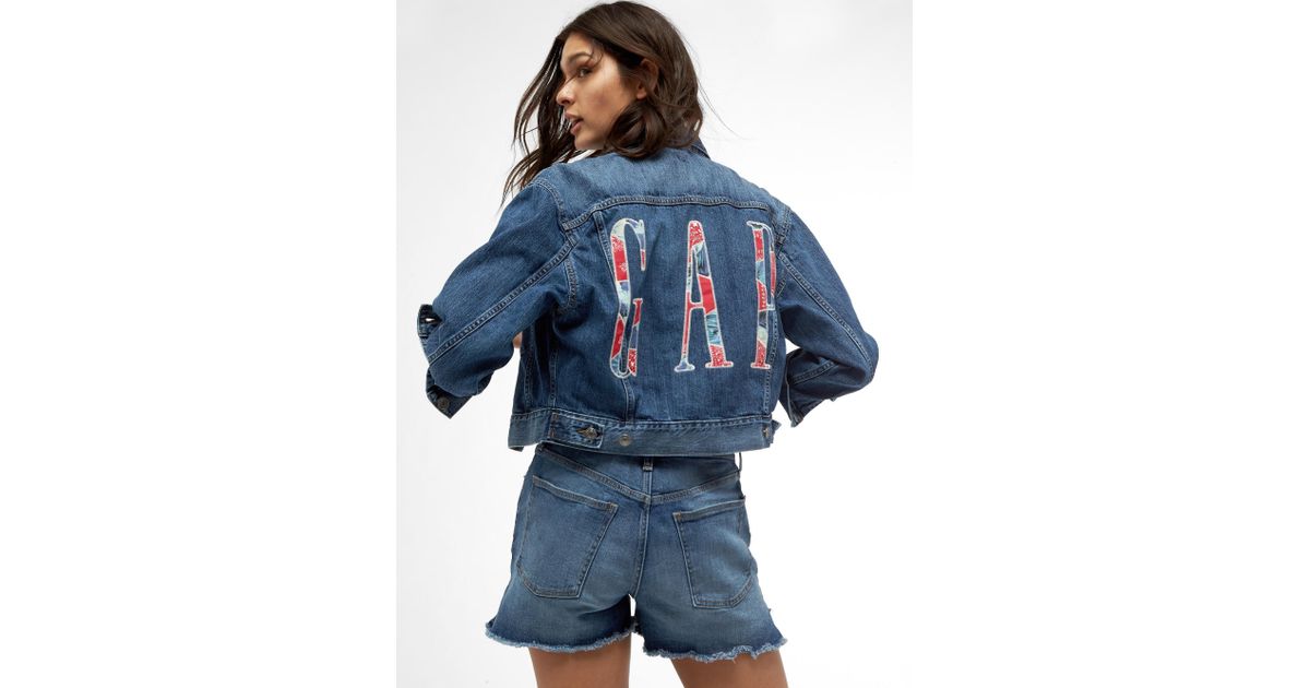 gap trucker jacket