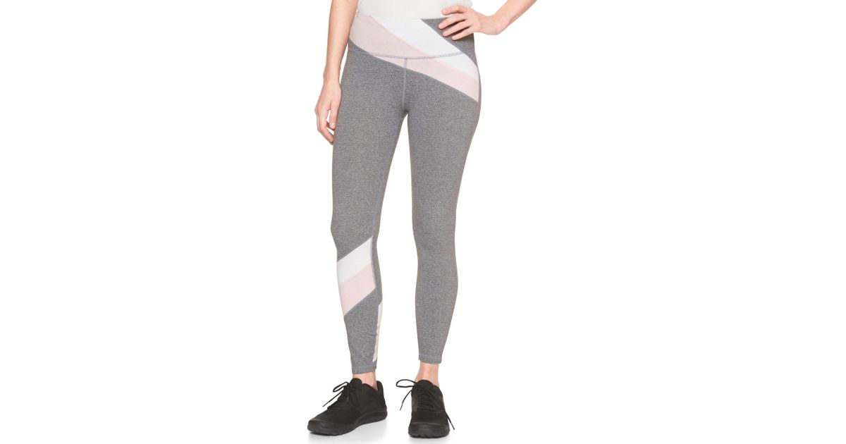 gapfit yoga pants