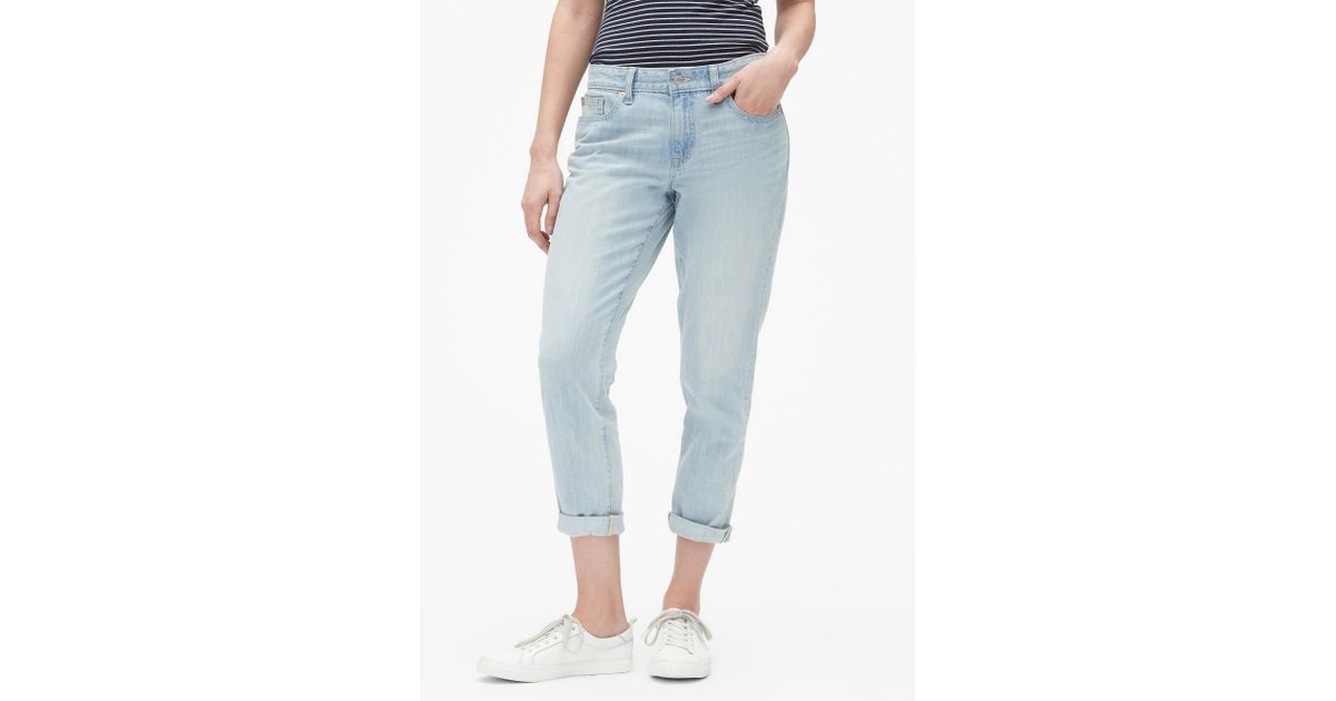 gap factory boyfriend jeans