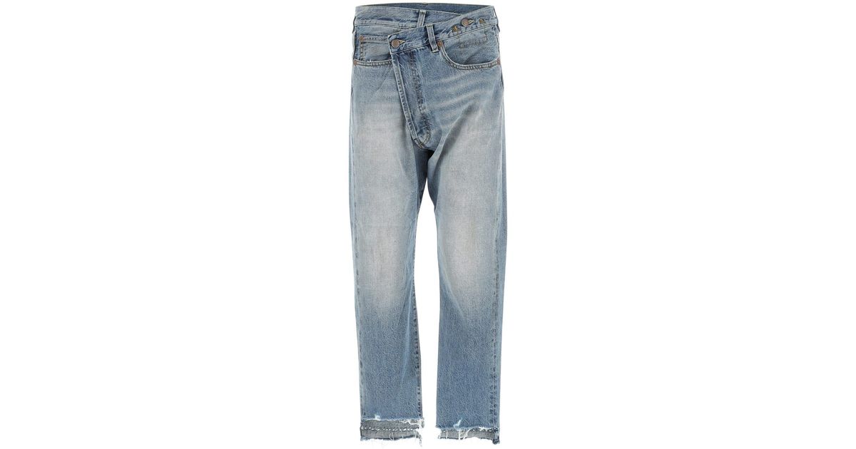 R13 Jeans in Blue | Lyst