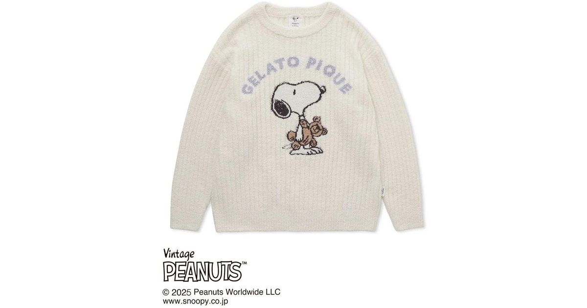 Peanuts Snoopy Gelato Pique Baseball Costume Plush Doll
