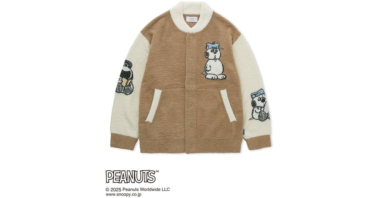 gelato pique [Peanuts] Olaf Babymoco Button Up Cardigan in Natural