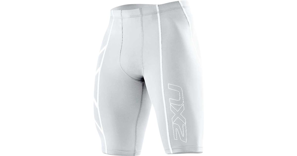 2XU Compression Shorts in White for Men Lyst