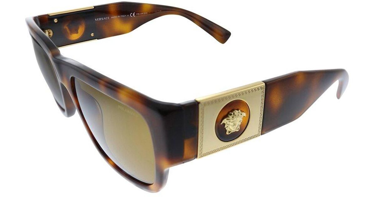 versace unisex eyeglasses