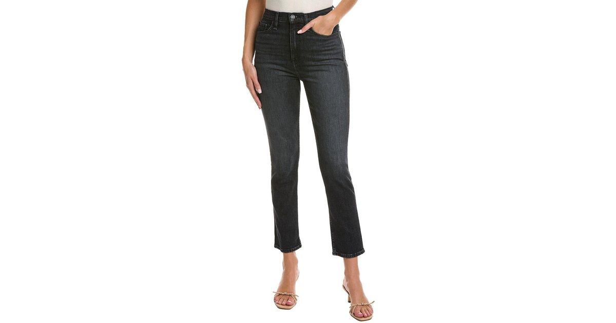 Hudson Jeans Harlow Eco Black Ultra Highrise Cigarette Ankle Jean Lyst
