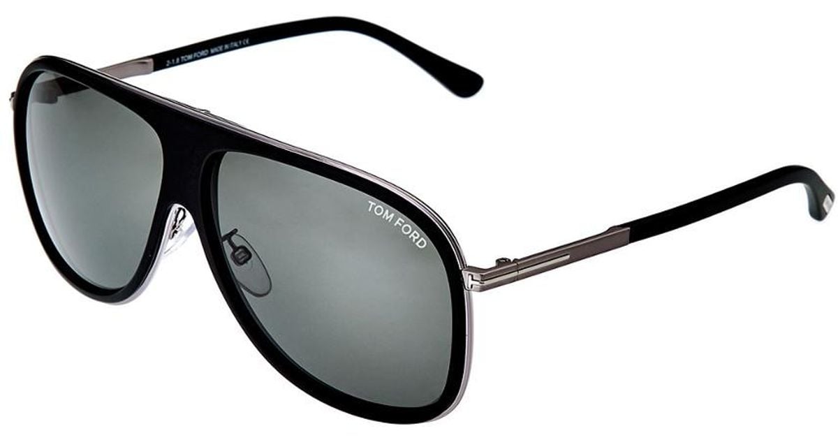 Tom ford ft0462 hotsell