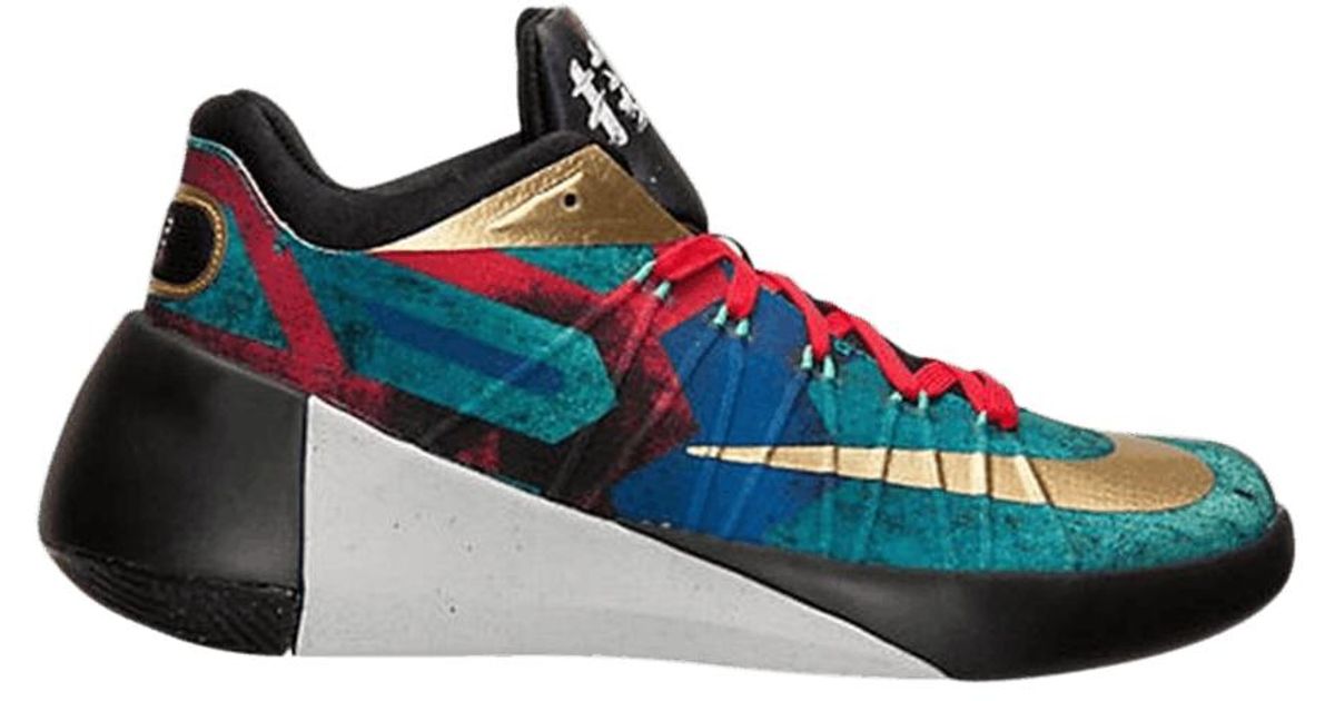 Nike Hyperdunk 2015 Low Limited 'beijing' in Blue for Men Lyst