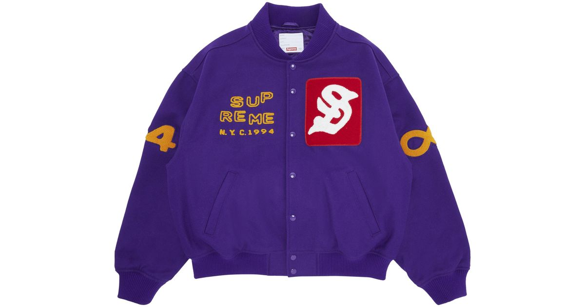 Supreme Tourist Varsity Jacket Purple L-