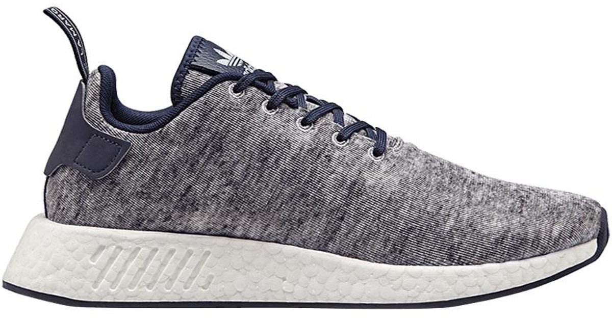 nmd r2 uas