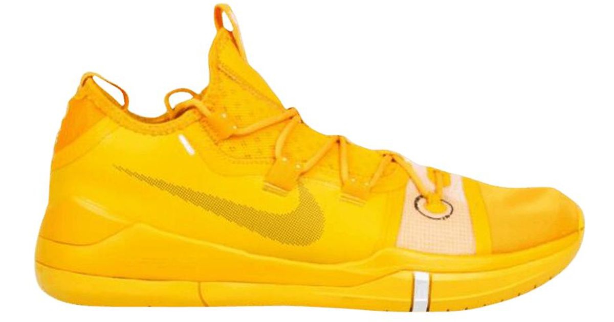 kobe ad exodus weight
