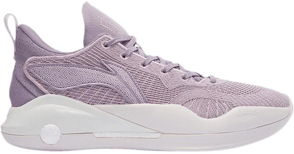 Lining Yushuai 15 V2 Low 'lavender' in Purple for Men Lyst