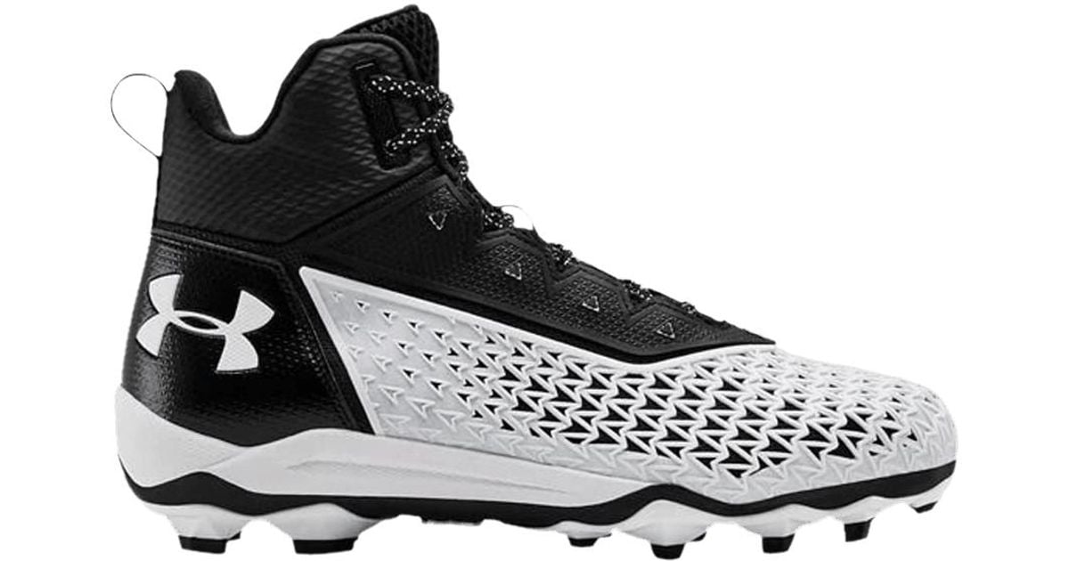 under armour hammer rm