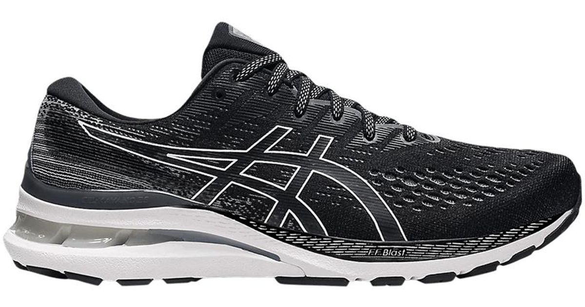 asics gel lyte 5 purple