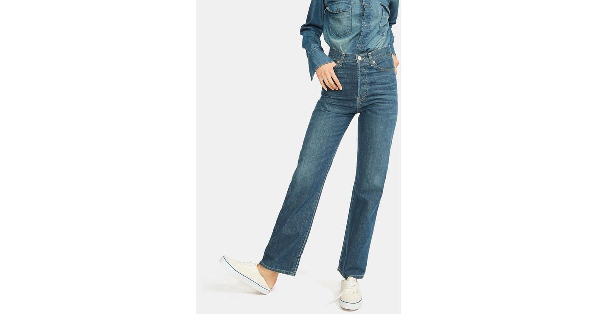juliette denim cargo pants