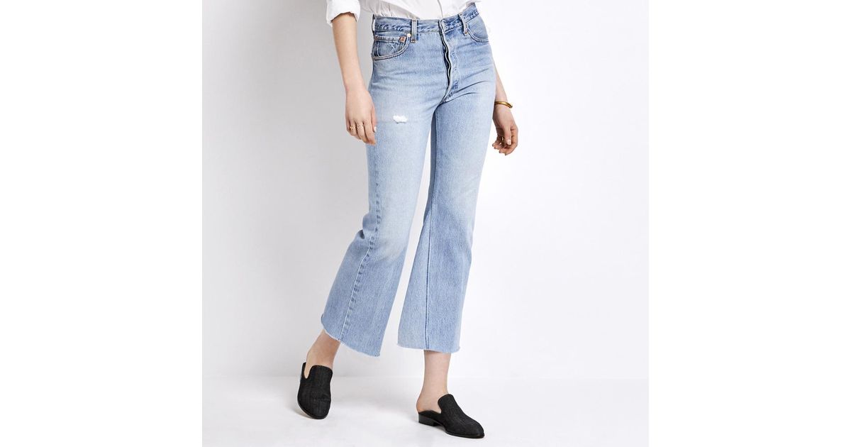 redone leandra jeans