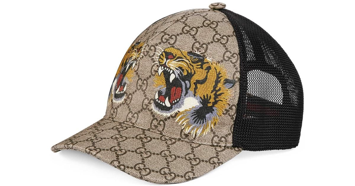 Gucci Beige Tiger Print GG Supreme Baseball Cap in Natural for Men