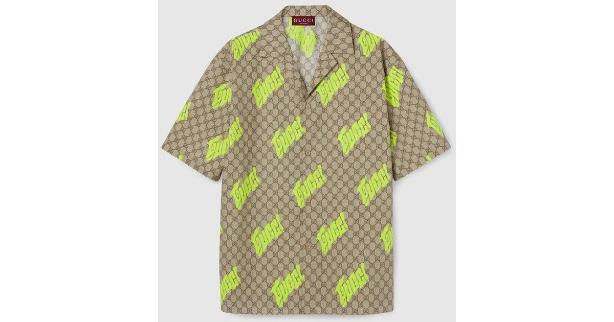 gucci-Beige-Printed-Cotton- 