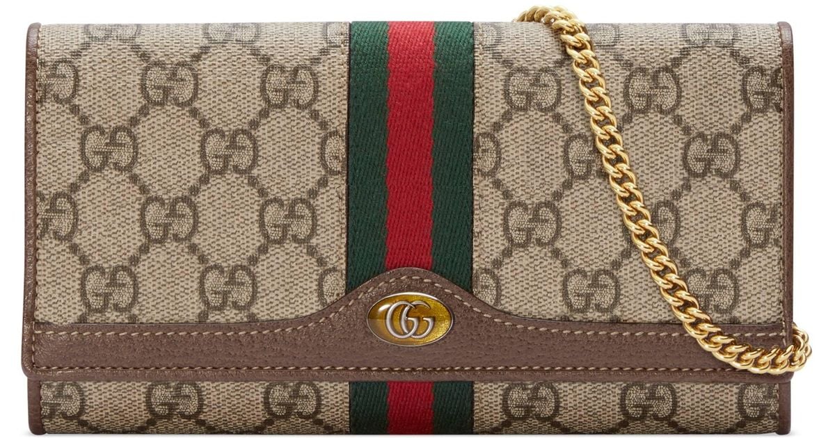 Gucci Ophidia Gg Supreme Wallet On A Chain in Beige (Natural) - Lyst